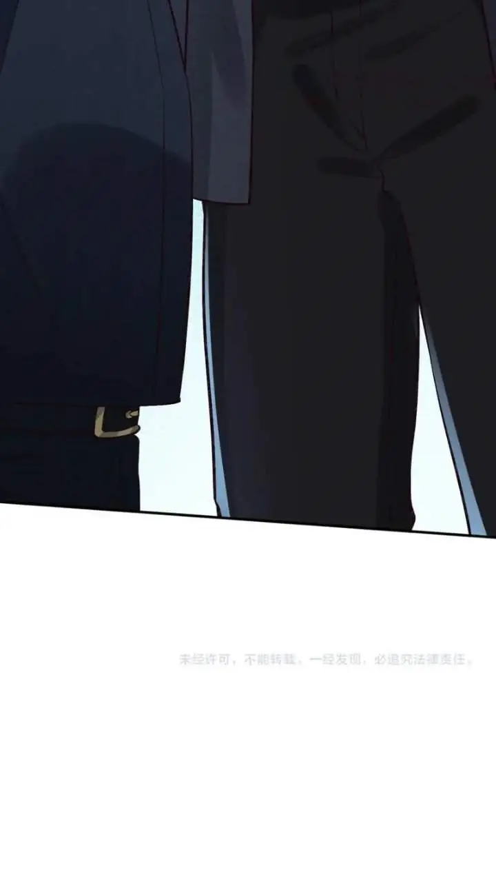image-komik-bao-jin-wo-de-xiao-majia-chapter-289-15/16