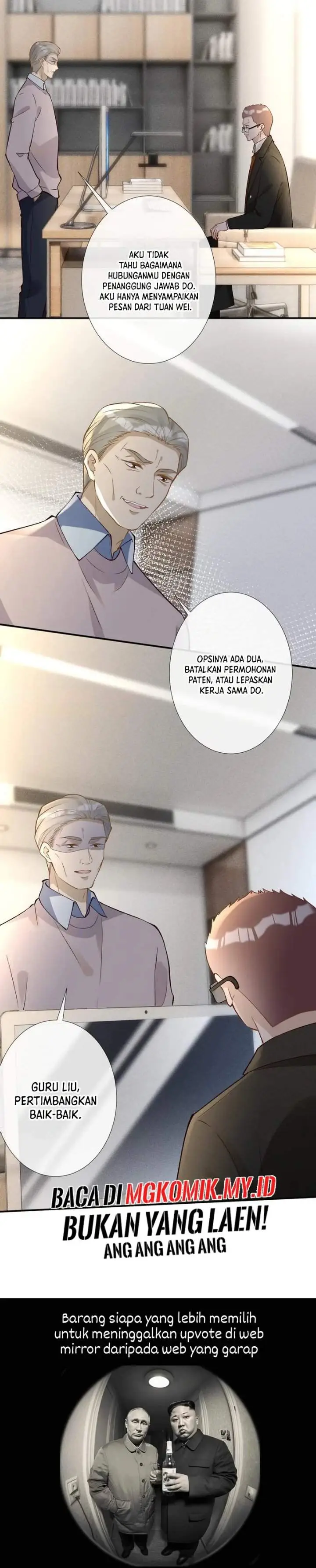 image-komik-bao-jin-wo-de-xiao-majia-chapter-291-14/15