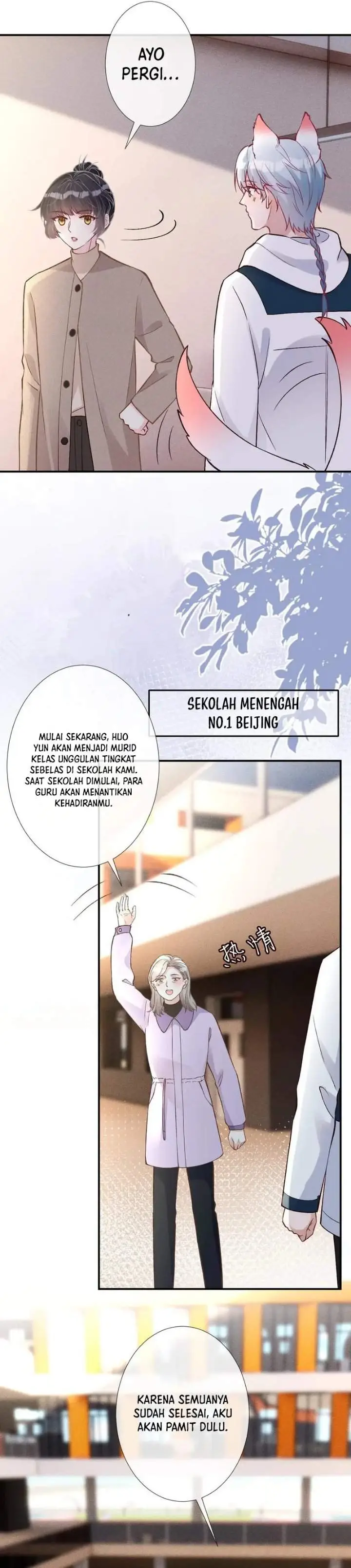 image-komik-bao-jin-wo-de-xiao-majia-chapter-292-12/15