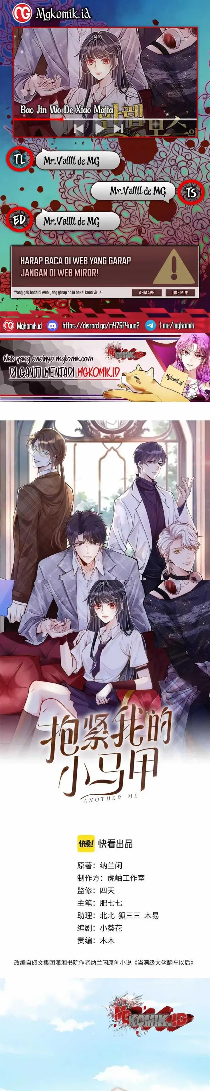 image-komik-bao-jin-wo-de-xiao-majia-chapter-3-0/20