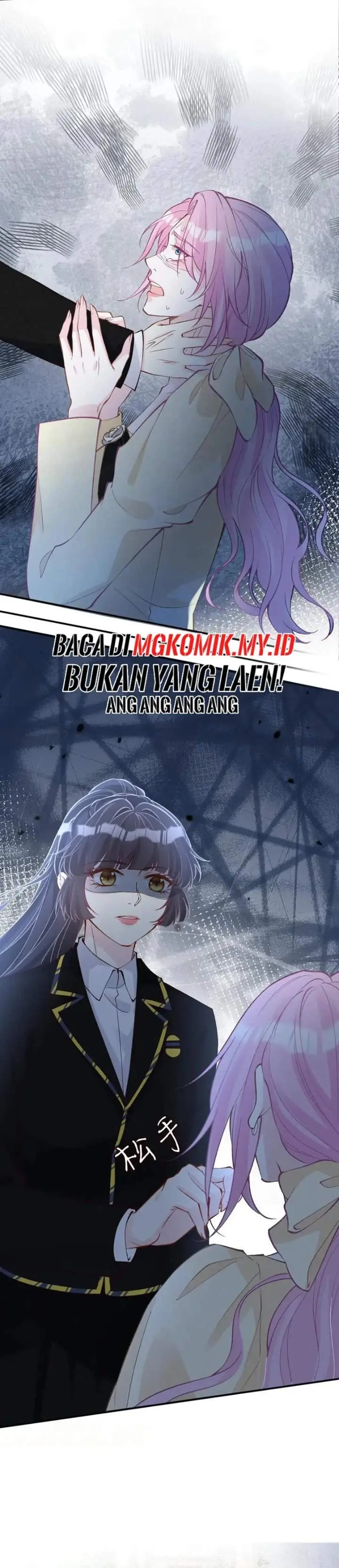 image-komik-bao-jin-wo-de-xiao-majia-chapter-303-2/18