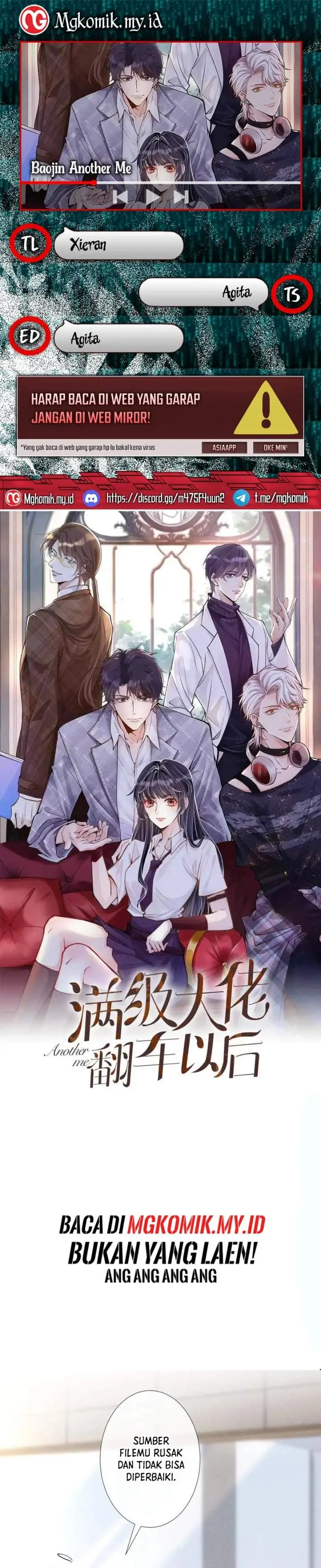 image-komik-bao-jin-wo-de-xiao-majia-chapter-305-0/20