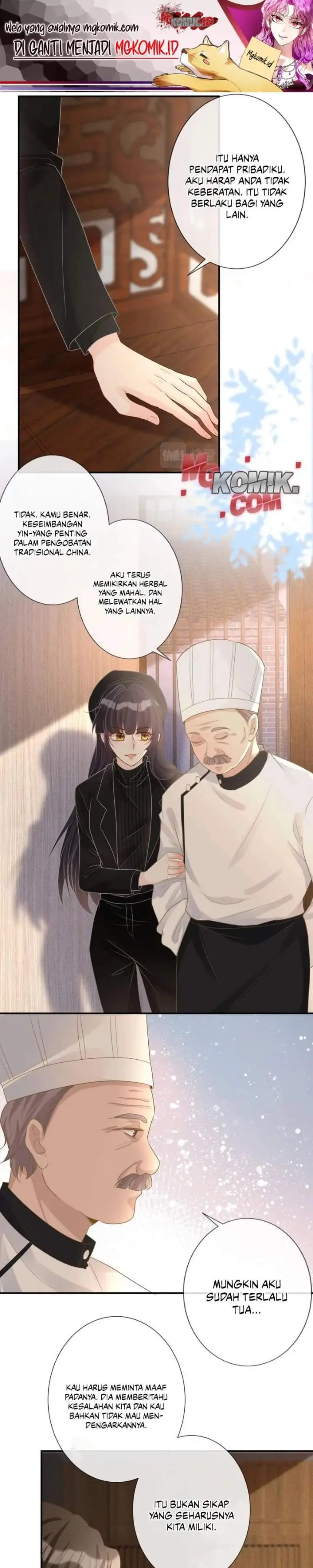 image-komik-bao-jin-wo-de-xiao-majia-chapter-32-0/14