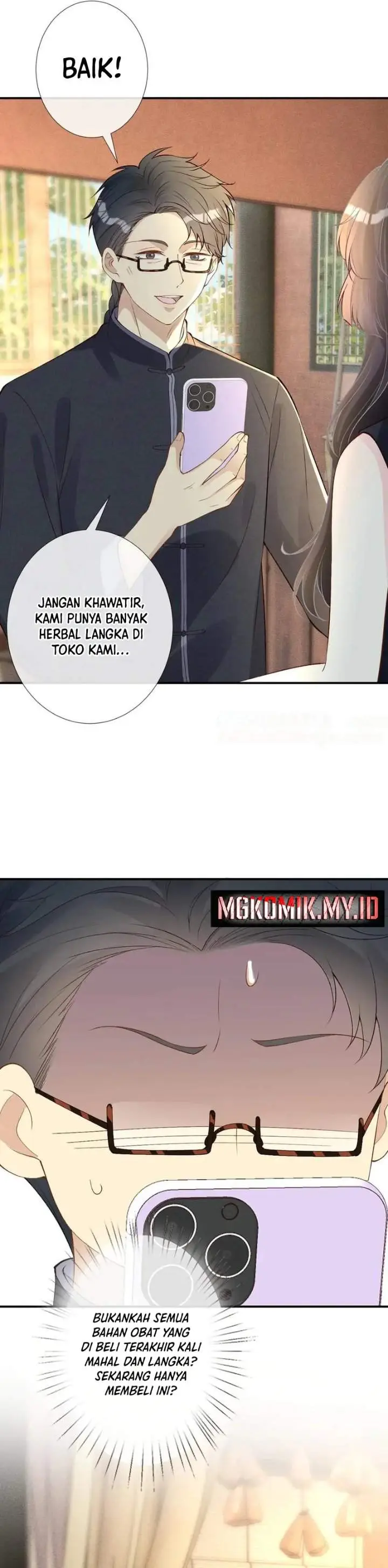 image-komik-bao-jin-wo-de-xiao-majia-chapter-320-9/21