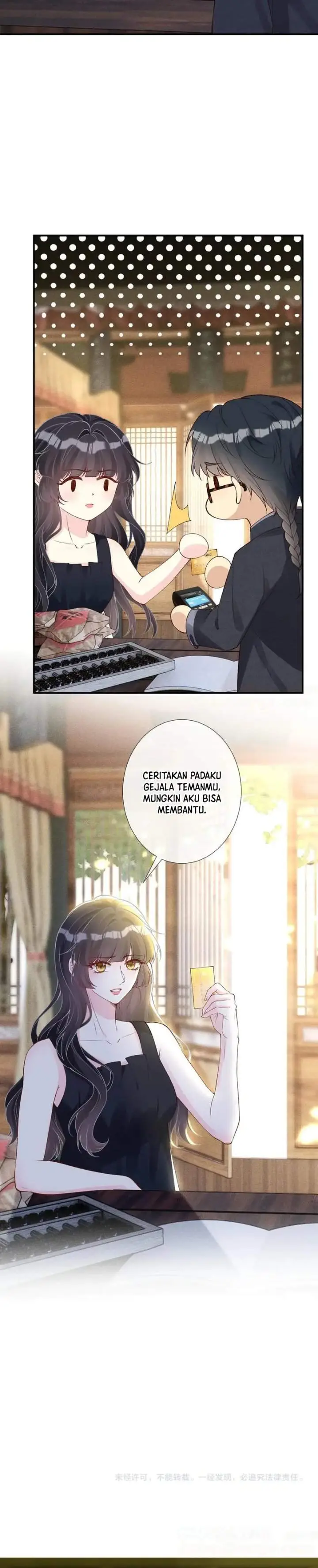 image-komik-bao-jin-wo-de-xiao-majia-chapter-320-20/21