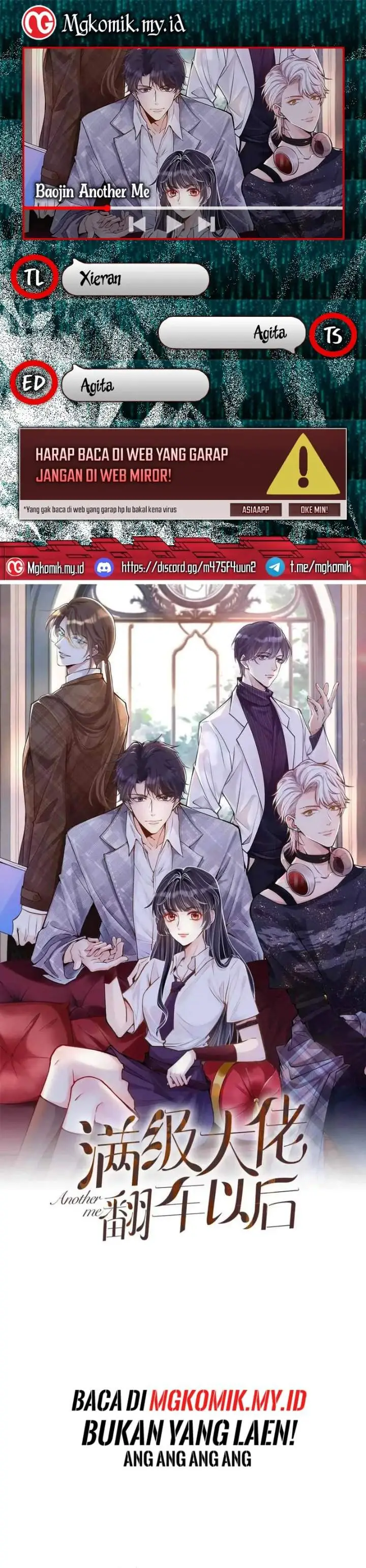 image-komik-bao-jin-wo-de-xiao-majia-chapter-324-0/19