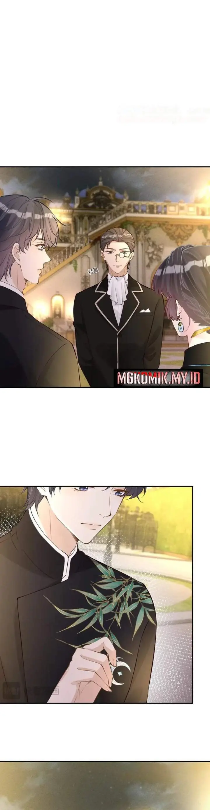 image-komik-bao-jin-wo-de-xiao-majia-chapter-330-5/22