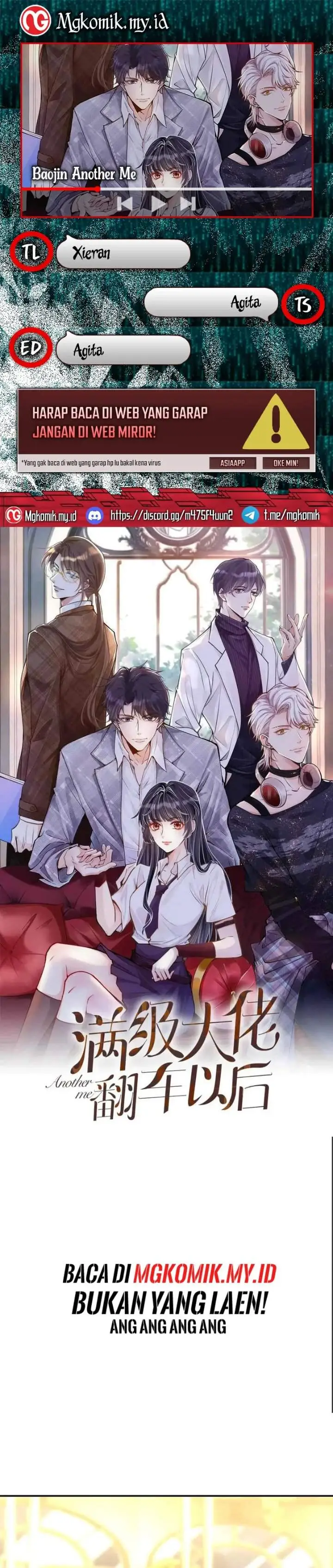 image-komik-bao-jin-wo-de-xiao-majia-chapter-331-0/20