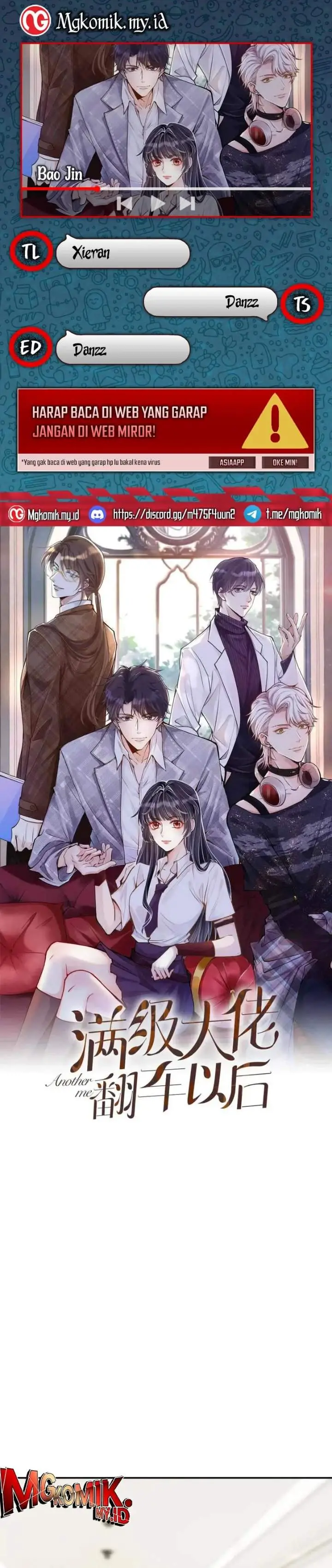 image-komik-bao-jin-wo-de-xiao-majia-chapter-336-0/16