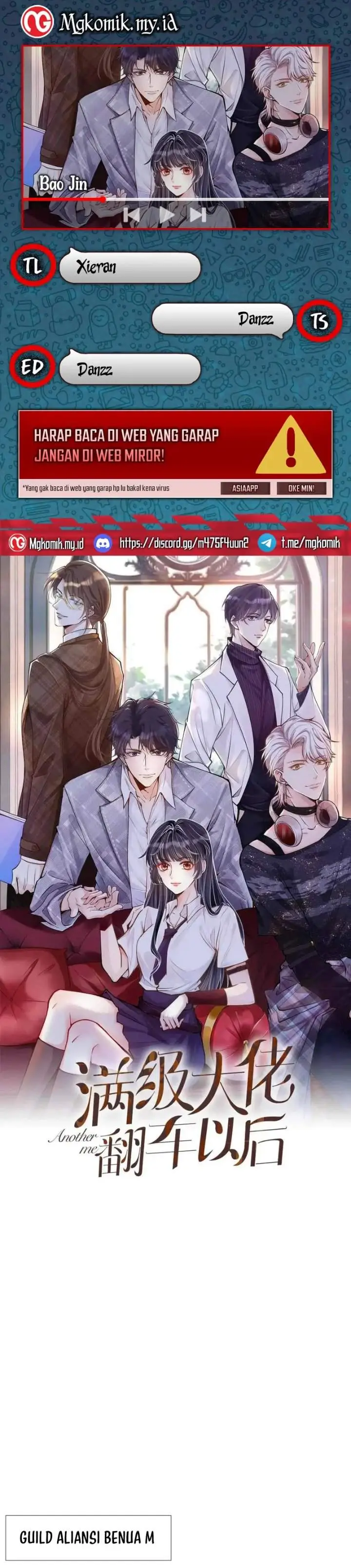 image-komik-bao-jin-wo-de-xiao-majia-chapter-337-0/17