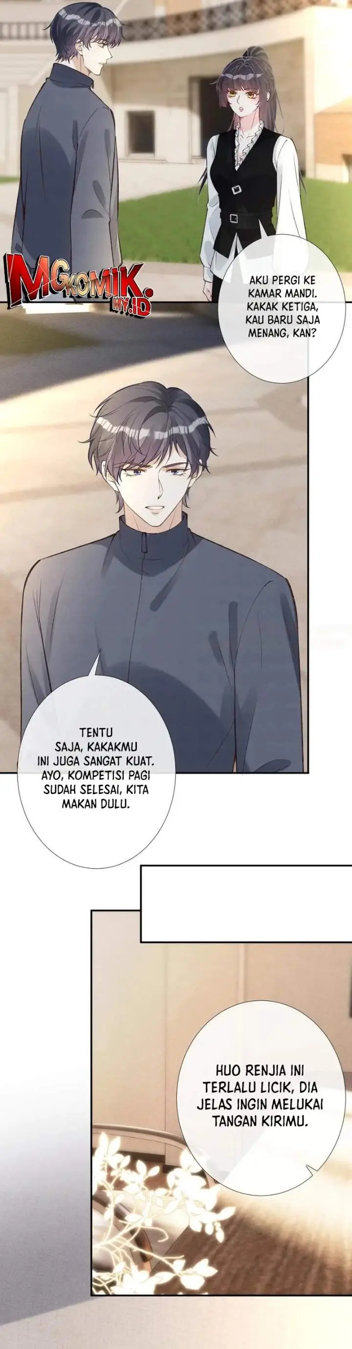 image-komik-bao-jin-wo-de-xiao-majia-chapter-341-7/18