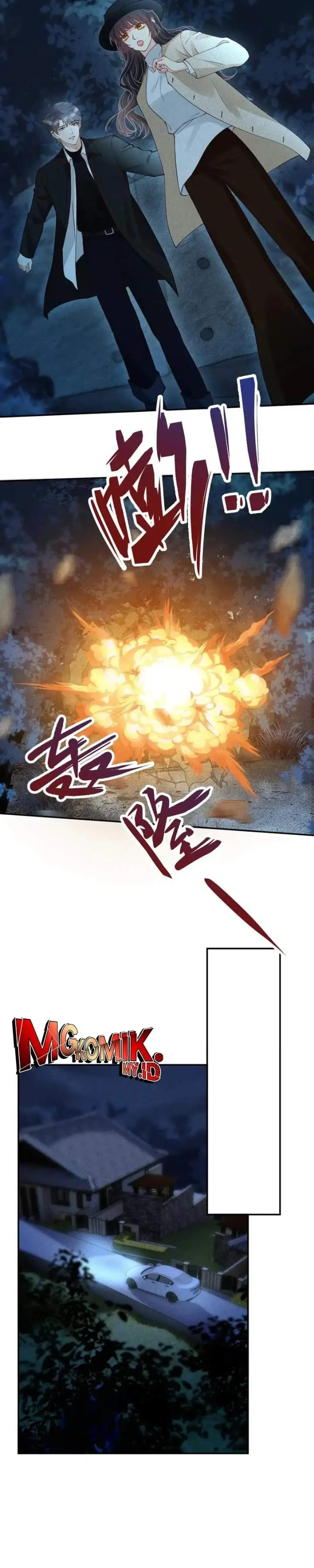 image-komik-bao-jin-wo-de-xiao-majia-chapter-346-16/19