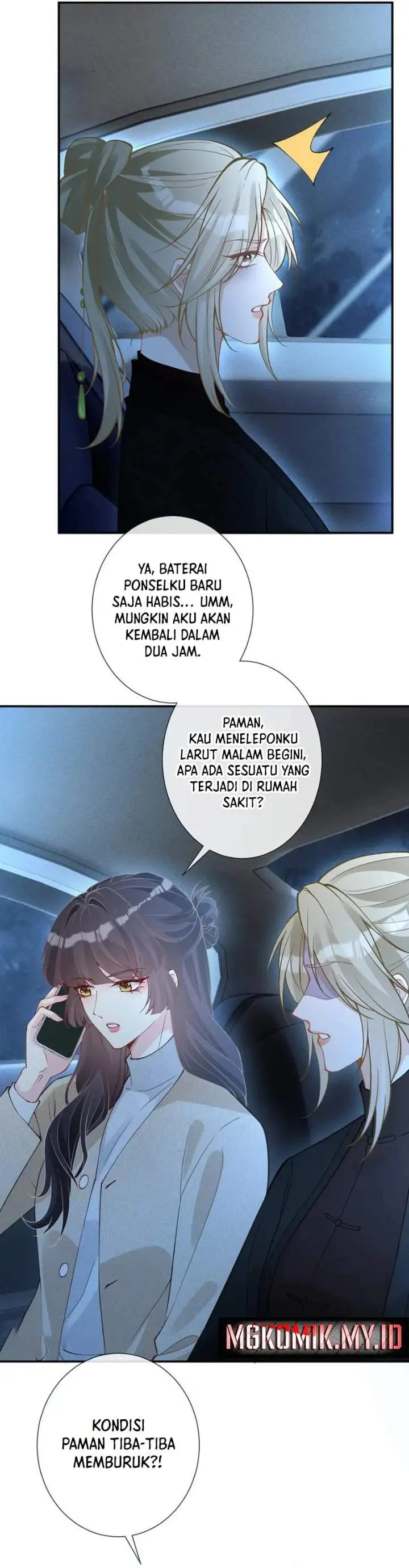 image-komik-bao-jin-wo-de-xiao-majia-chapter-347-4/18