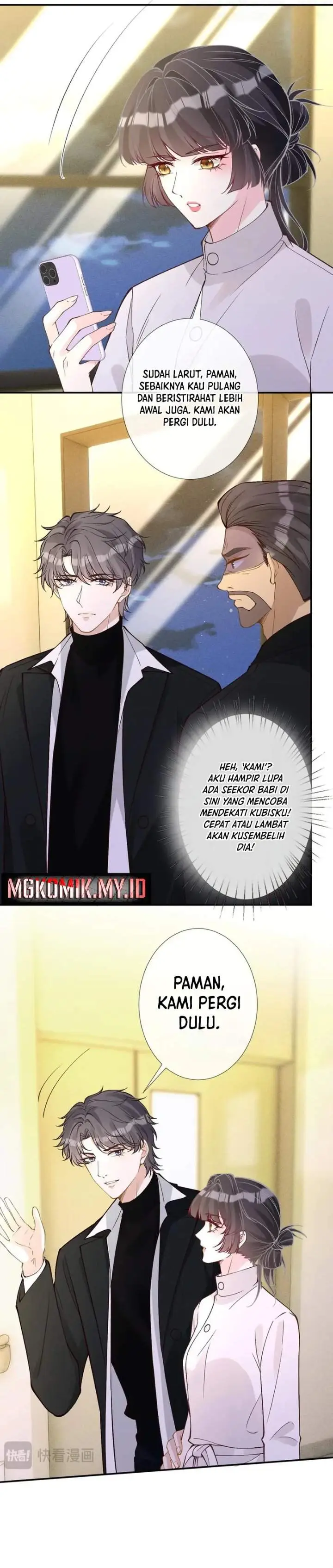 image-komik-bao-jin-wo-de-xiao-majia-chapter-348-4/17