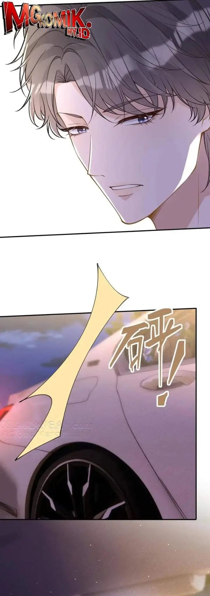 image-komik-bao-jin-wo-de-xiao-majia-chapter-348-7/17