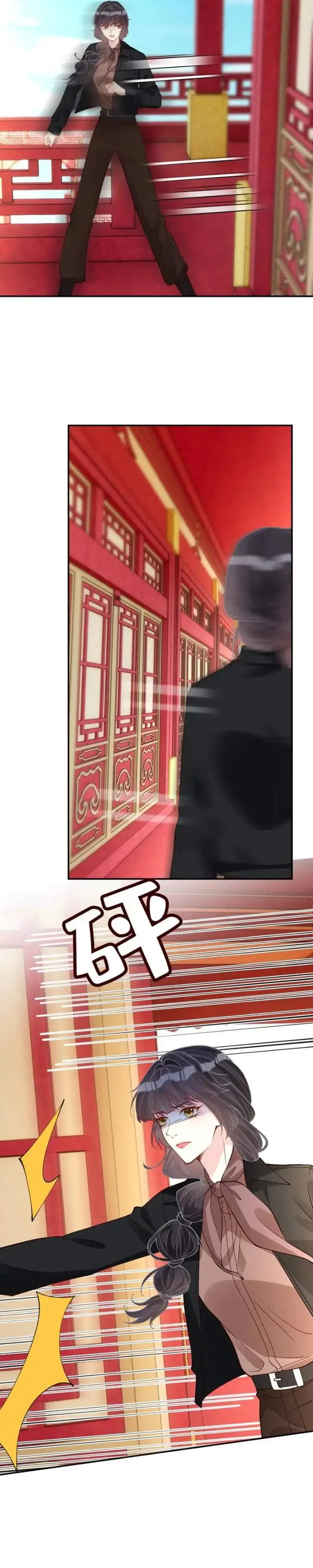 image-komik-bao-jin-wo-de-xiao-majia-chapter-352-6/16