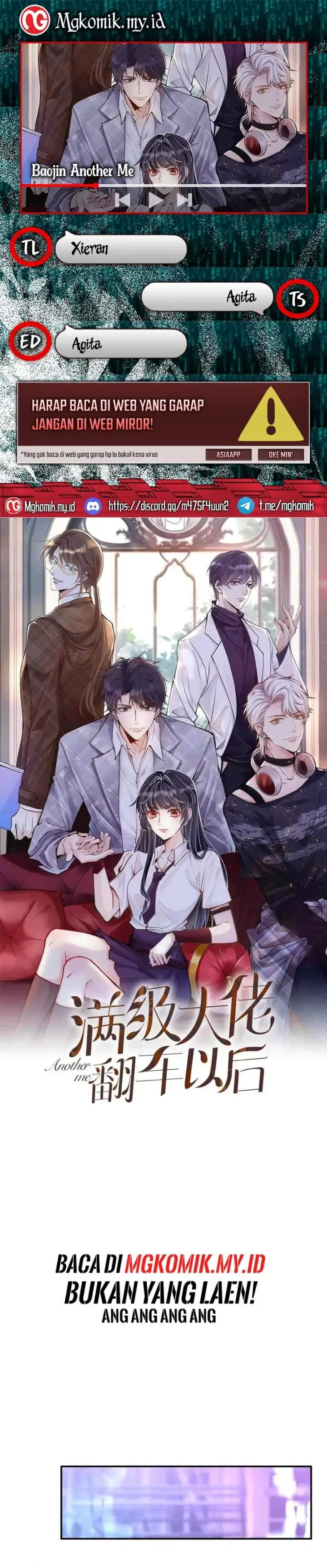 image-komik-bao-jin-wo-de-xiao-majia-chapter-355-0/18