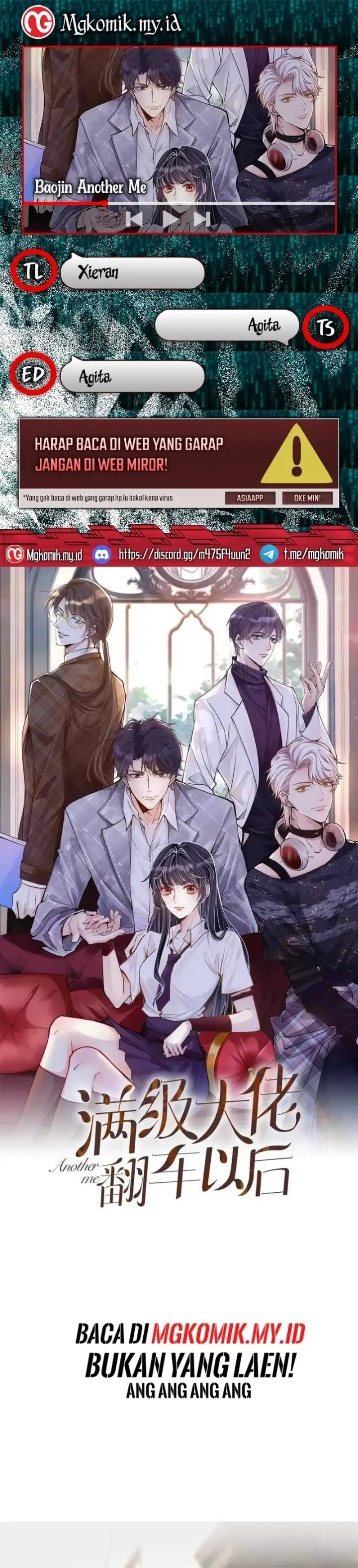 image-komik-bao-jin-wo-de-xiao-majia-chapter-360-0/16