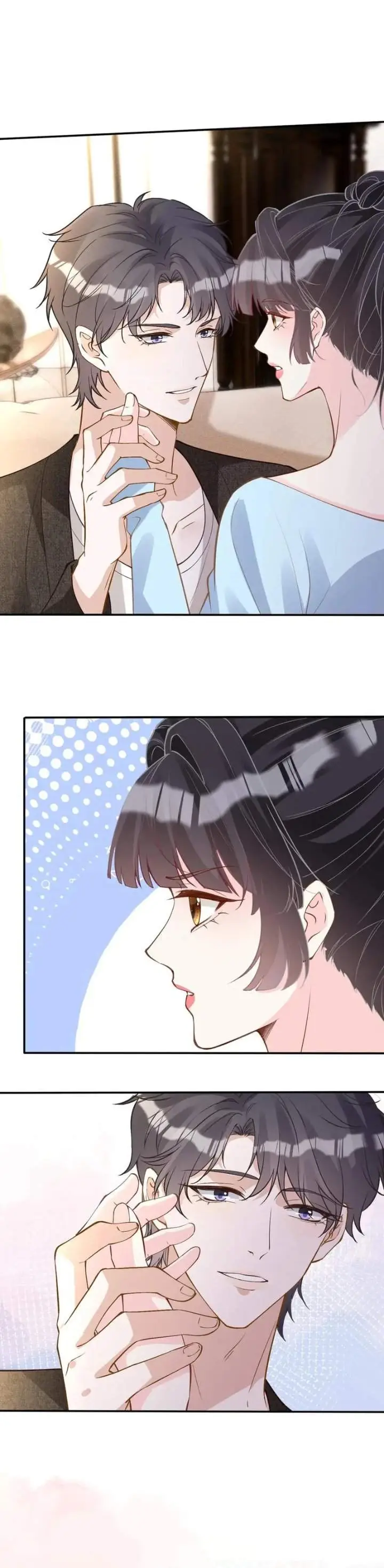 image-komik-bao-jin-wo-de-xiao-majia-chapter-360-3/16
