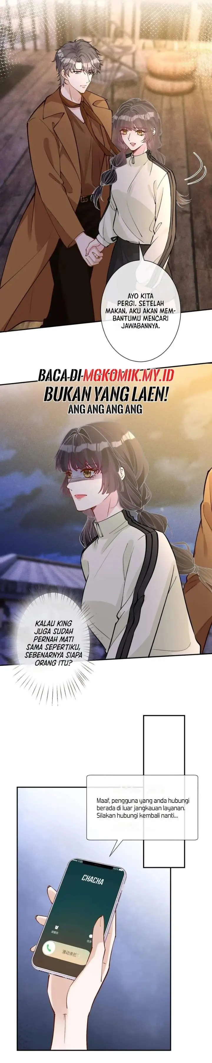 image-komik-bao-jin-wo-de-xiao-majia-chapter-370-6/15