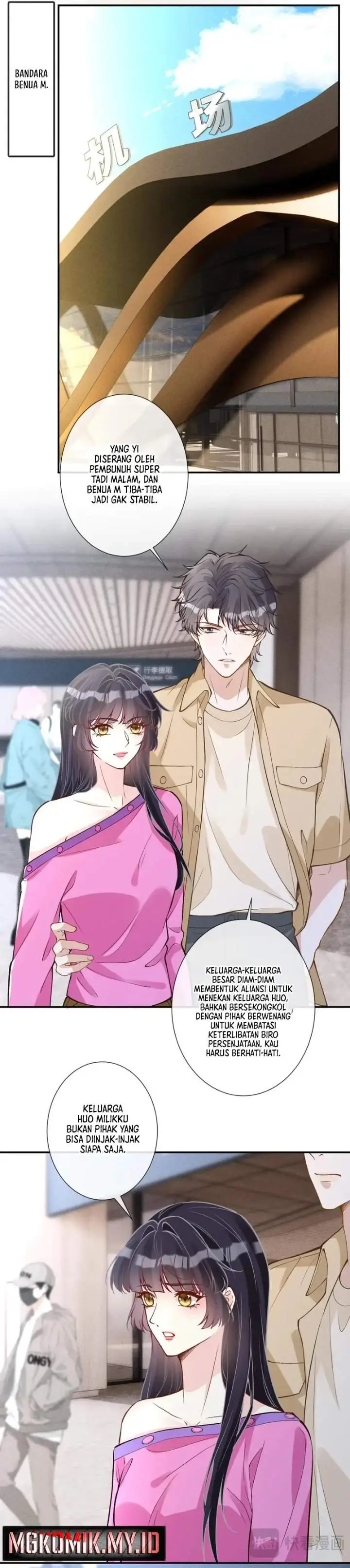 image-komik-bao-jin-wo-de-xiao-majia-chapter-378-6/17