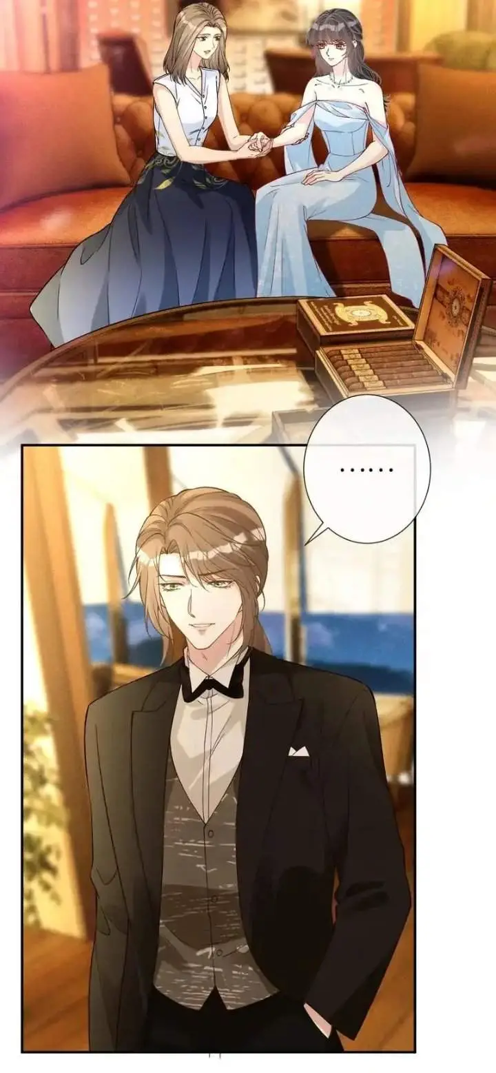 image-komik-bao-jin-wo-de-xiao-majia-chapter-399-6/17