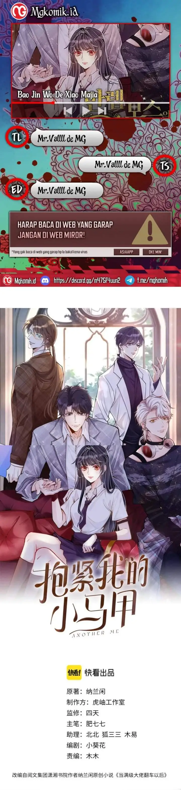 image-komik-bao-jin-wo-de-xiao-majia-chapter-4-0/18