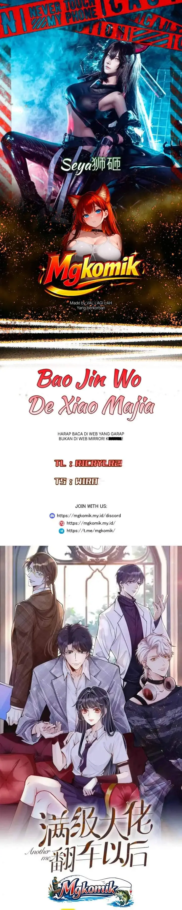 image-komik-bao-jin-wo-de-xiao-majia-chapter-405-0/15