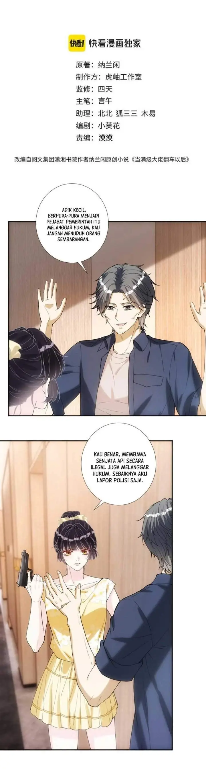 image-komik-bao-jin-wo-de-xiao-majia-chapter-406-1/13