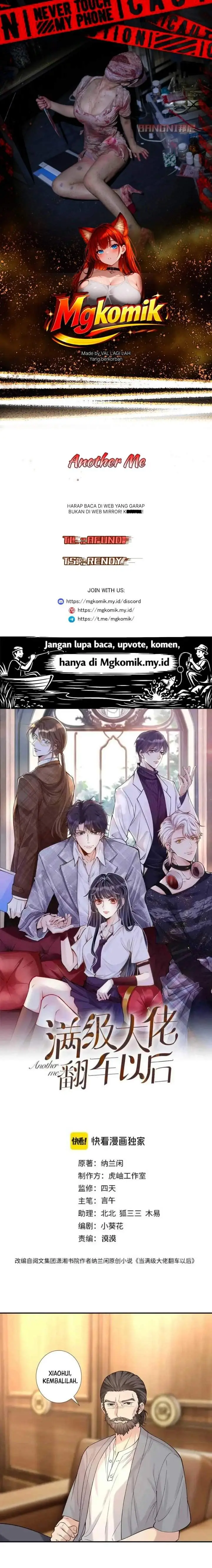 image-komik-bao-jin-wo-de-xiao-majia-chapter-414-0/8