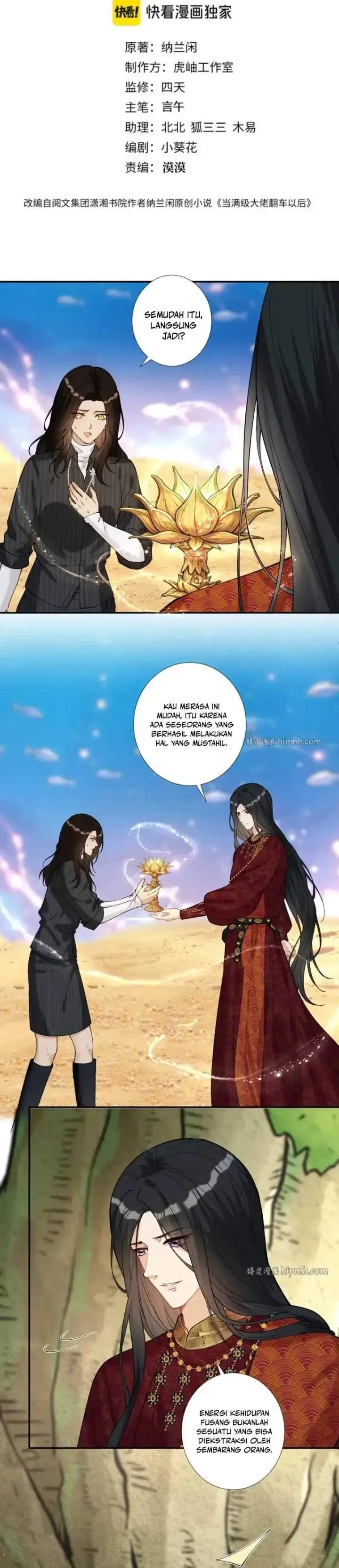 image-komik-bao-jin-wo-de-xiao-majia-chapter-428-0/16