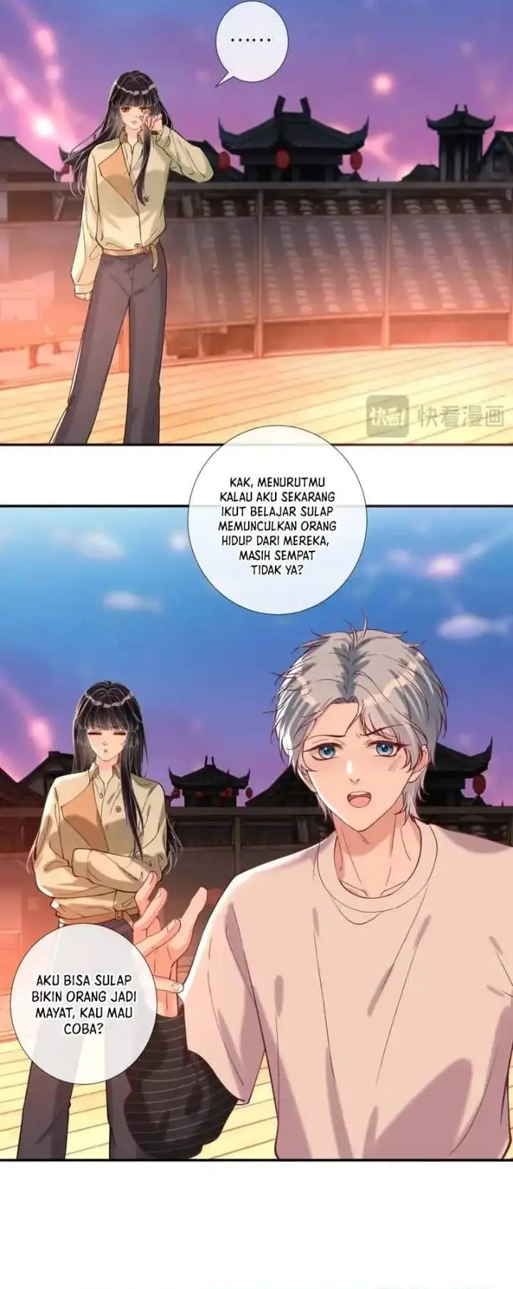 image-komik-bao-jin-wo-de-xiao-majia-chapter-429-13/16