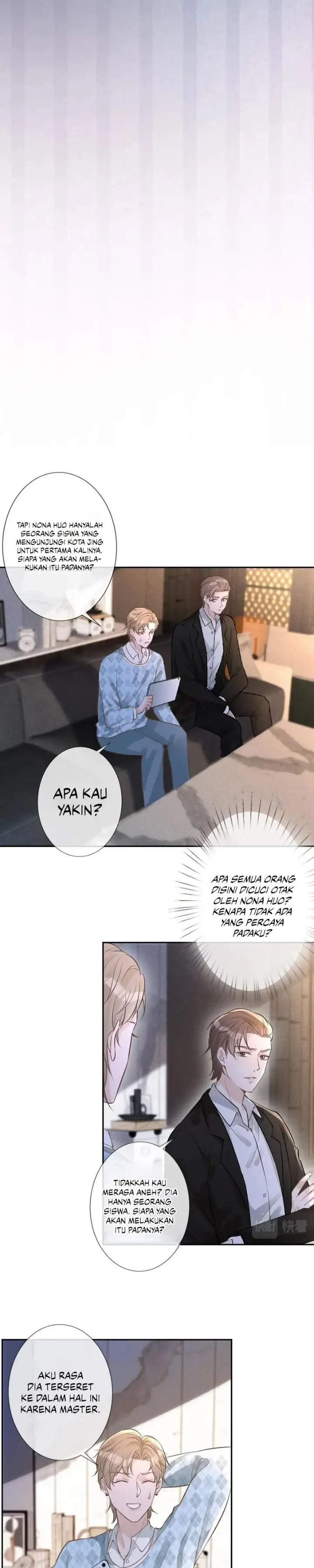 image-komik-bao-jin-wo-de-xiao-majia-chapter-53-9/14