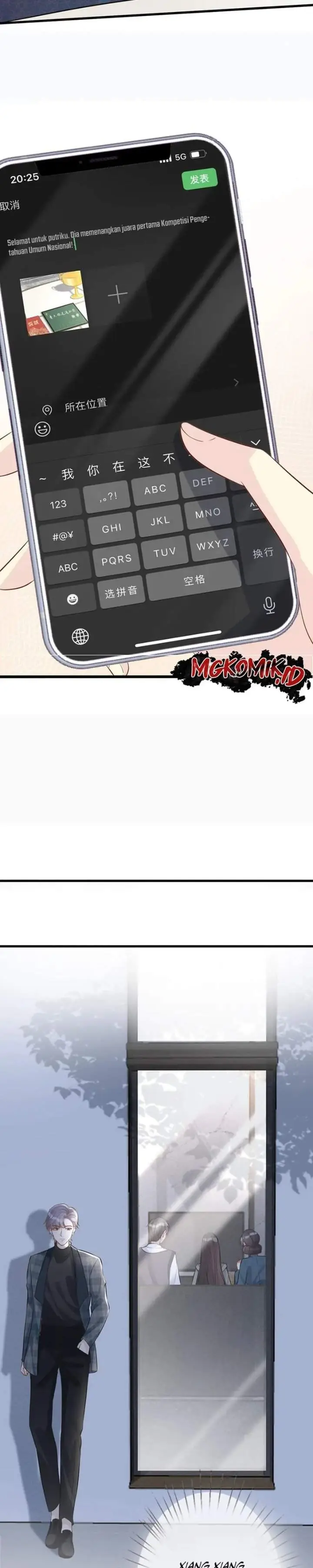image-komik-bao-jin-wo-de-xiao-majia-chapter-58-9/18