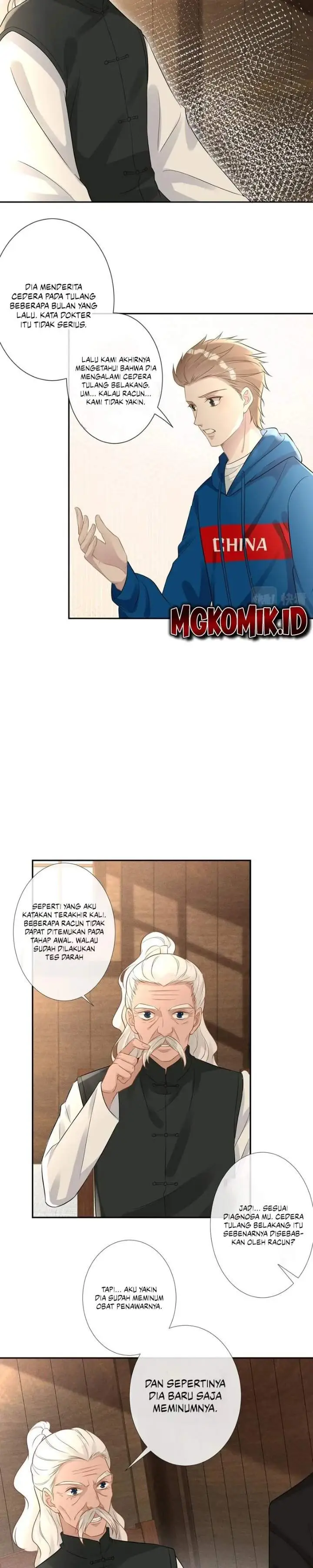 image-komik-bao-jin-wo-de-xiao-majia-chapter-59-9/14