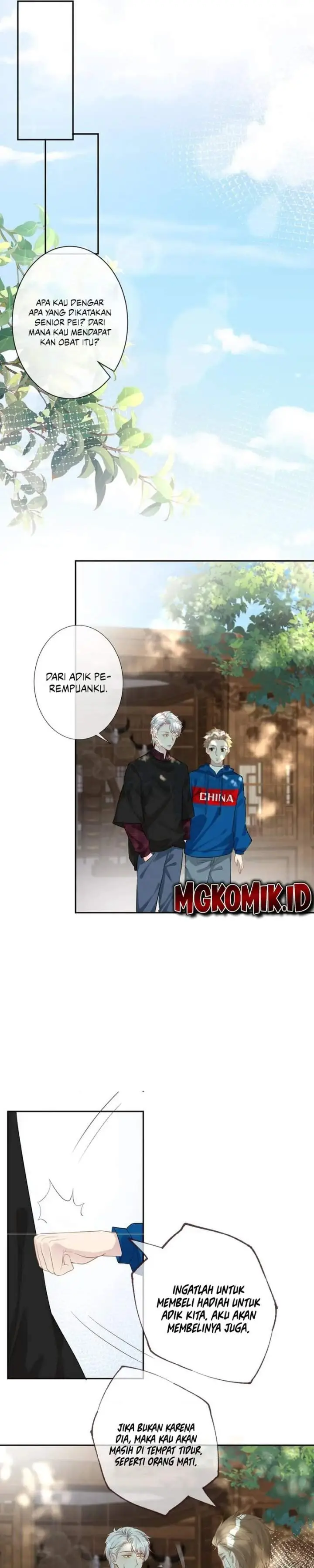 image-komik-bao-jin-wo-de-xiao-majia-chapter-60-0/14
