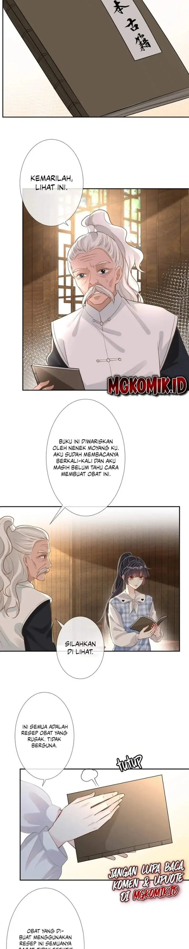 image-komik-bao-jin-wo-de-xiao-majia-chapter-68-5/14