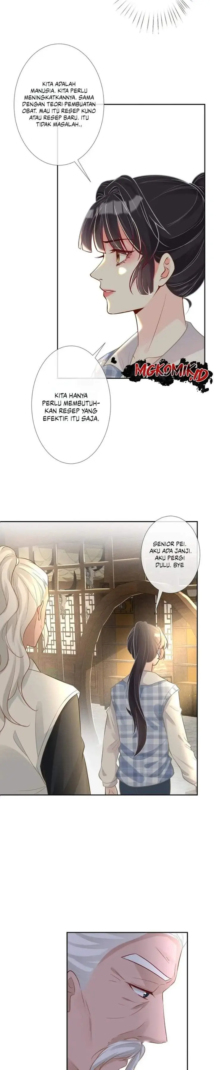 image-komik-bao-jin-wo-de-xiao-majia-chapter-68-7/14