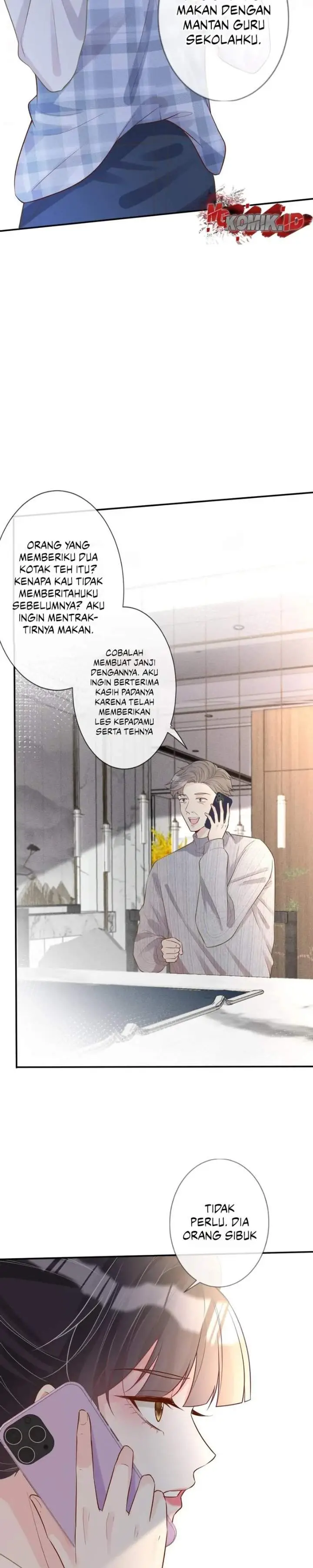 image-komik-bao-jin-wo-de-xiao-majia-chapter-69-6/19