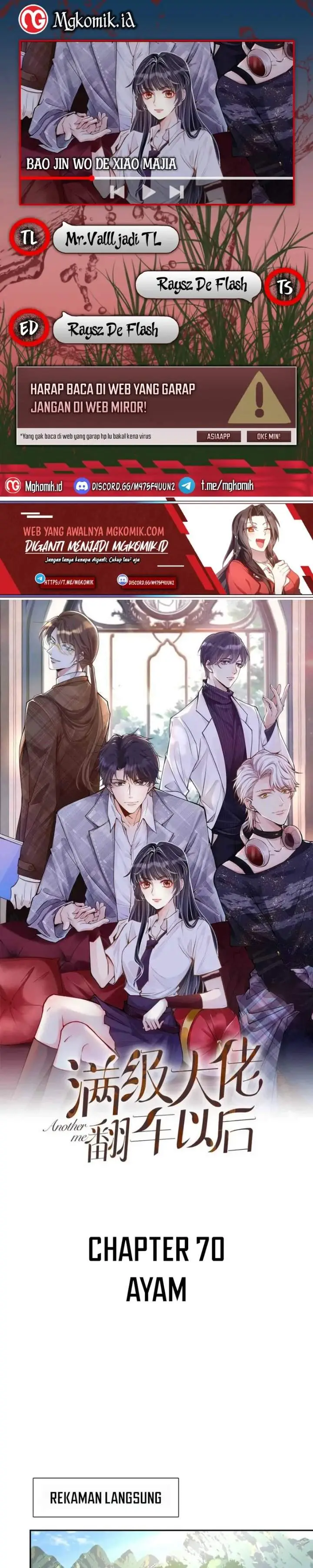 image-komik-bao-jin-wo-de-xiao-majia-chapter-70-0/14