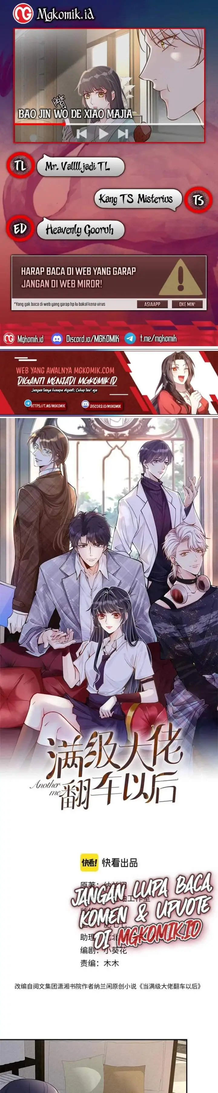 image-komik-bao-jin-wo-de-xiao-majia-chapter-74-0/17