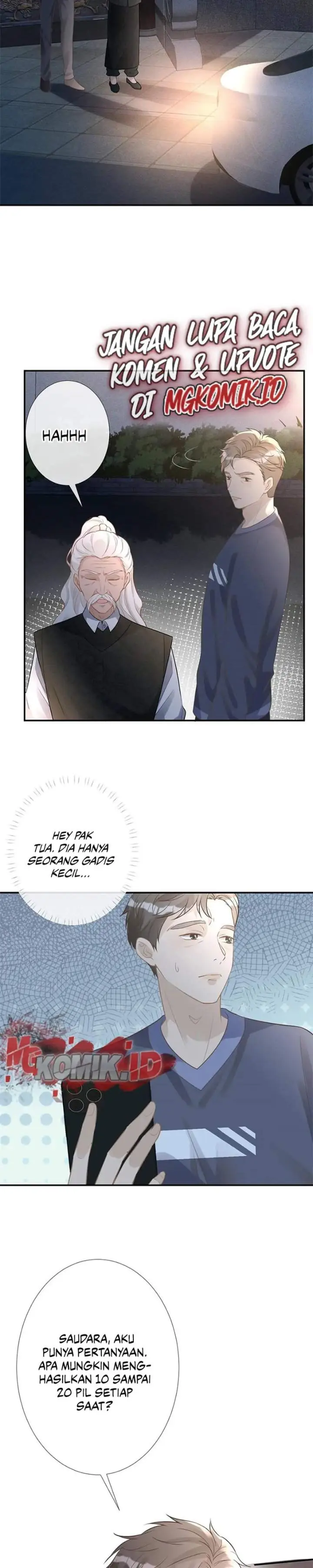 image-komik-bao-jin-wo-de-xiao-majia-chapter-78-8/17