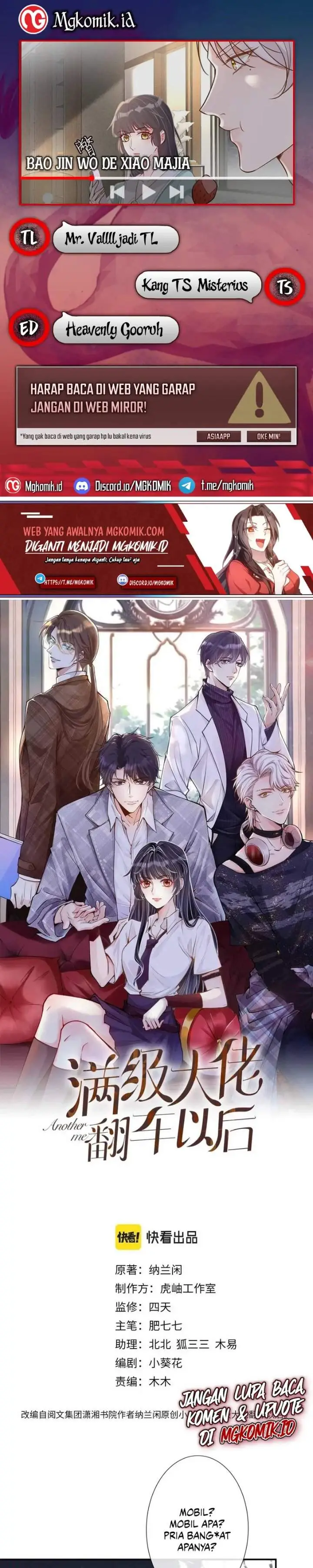 image-komik-bao-jin-wo-de-xiao-majia-chapter-79-0/16