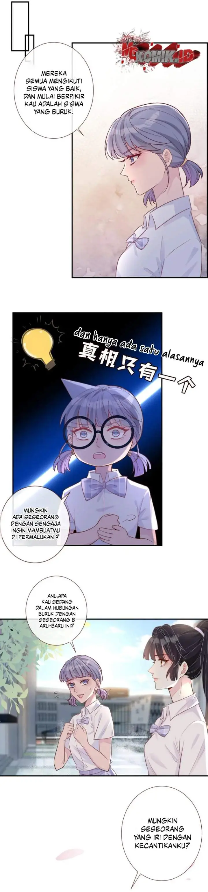 image-komik-bao-jin-wo-de-xiao-majia-chapter-8-1/16