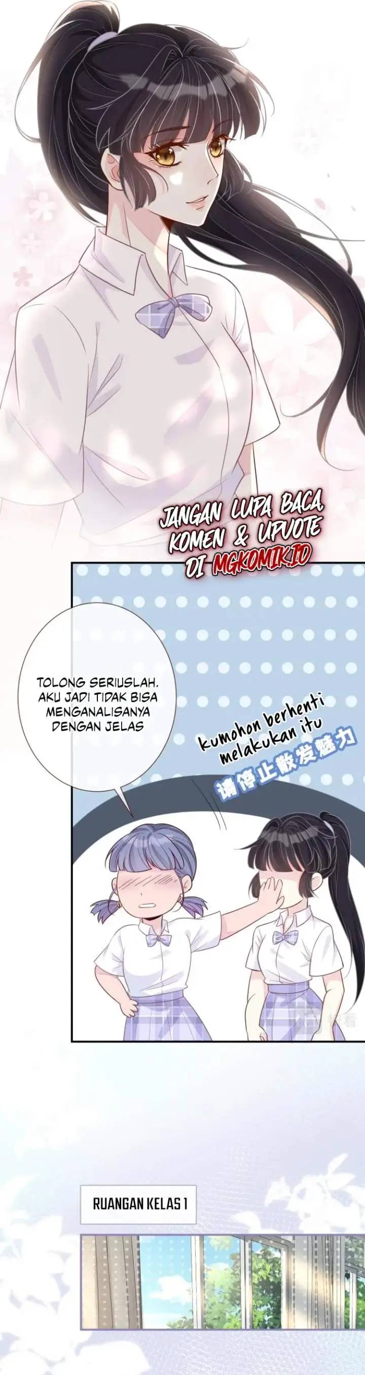 image-komik-bao-jin-wo-de-xiao-majia-chapter-8-2/16