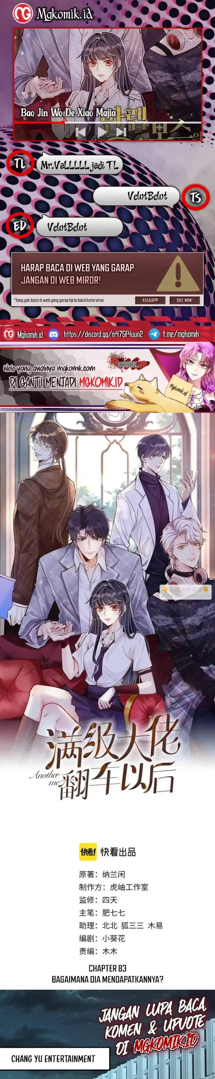 image-komik-bao-jin-wo-de-xiao-majia-chapter-83-0/14