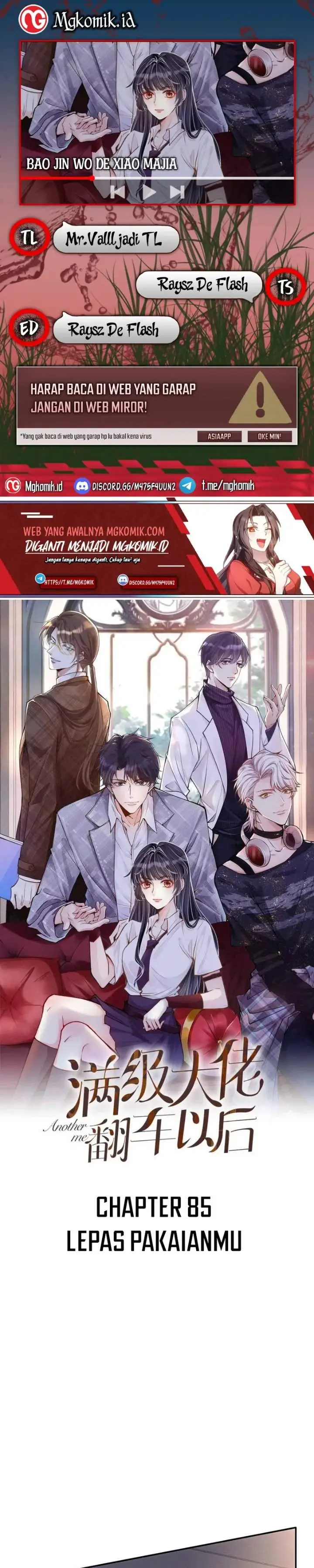 image-komik-bao-jin-wo-de-xiao-majia-chapter-85-0/19