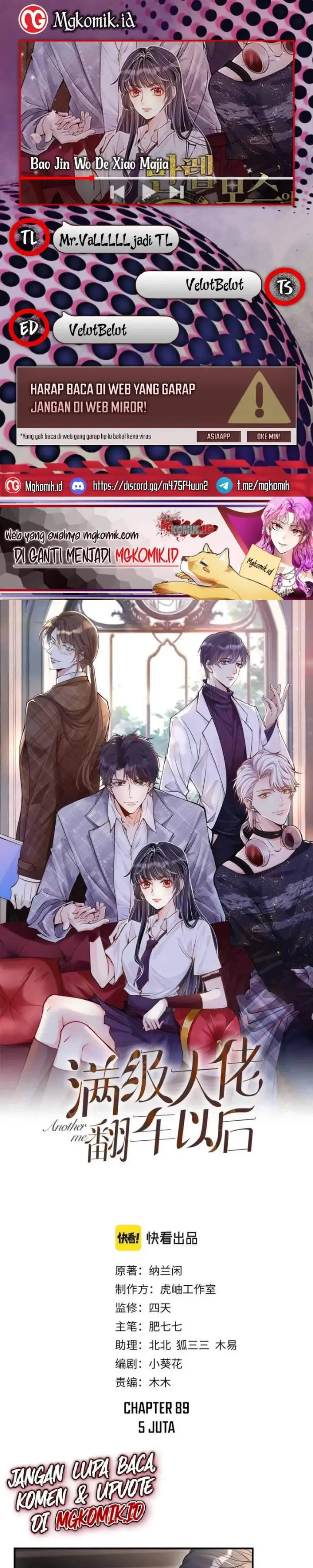 image-komik-bao-jin-wo-de-xiao-majia-chapter-89-0/16