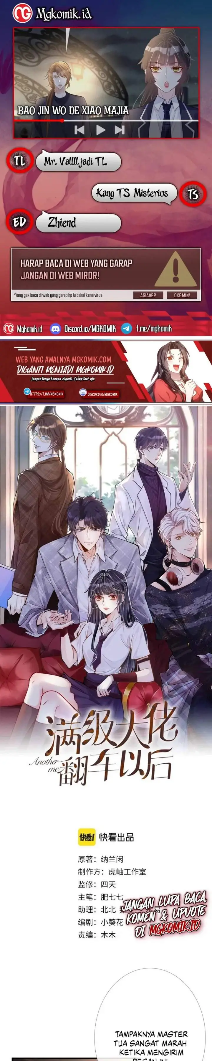 image-komik-bao-jin-wo-de-xiao-majia-chapter-93-0/16