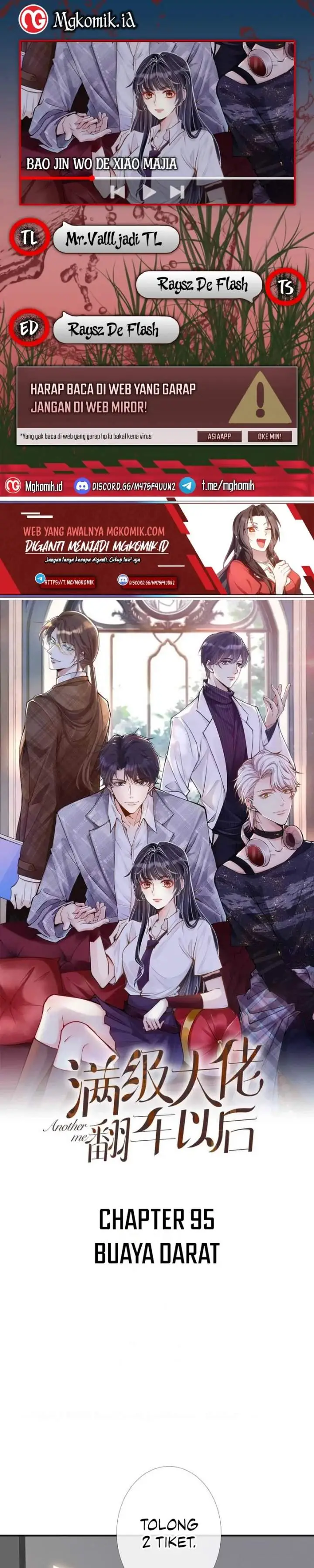 image-komik-bao-jin-wo-de-xiao-majia-chapter-95-0/16